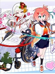 重生之都市修仙 短剧海报